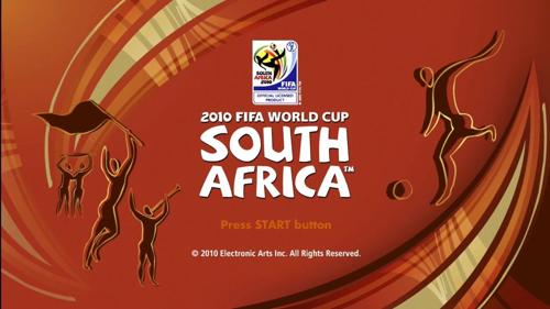 2010 FIFAワールドカップ南アフリカ大会PSPで楽しむ