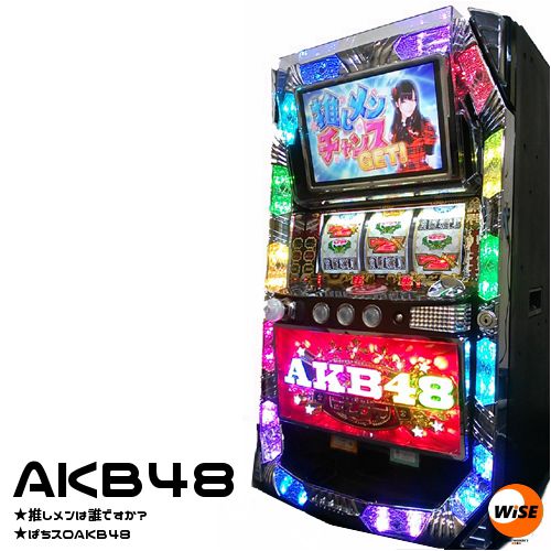 ぱちスロAKB48 エンジェルの夢が叶う！